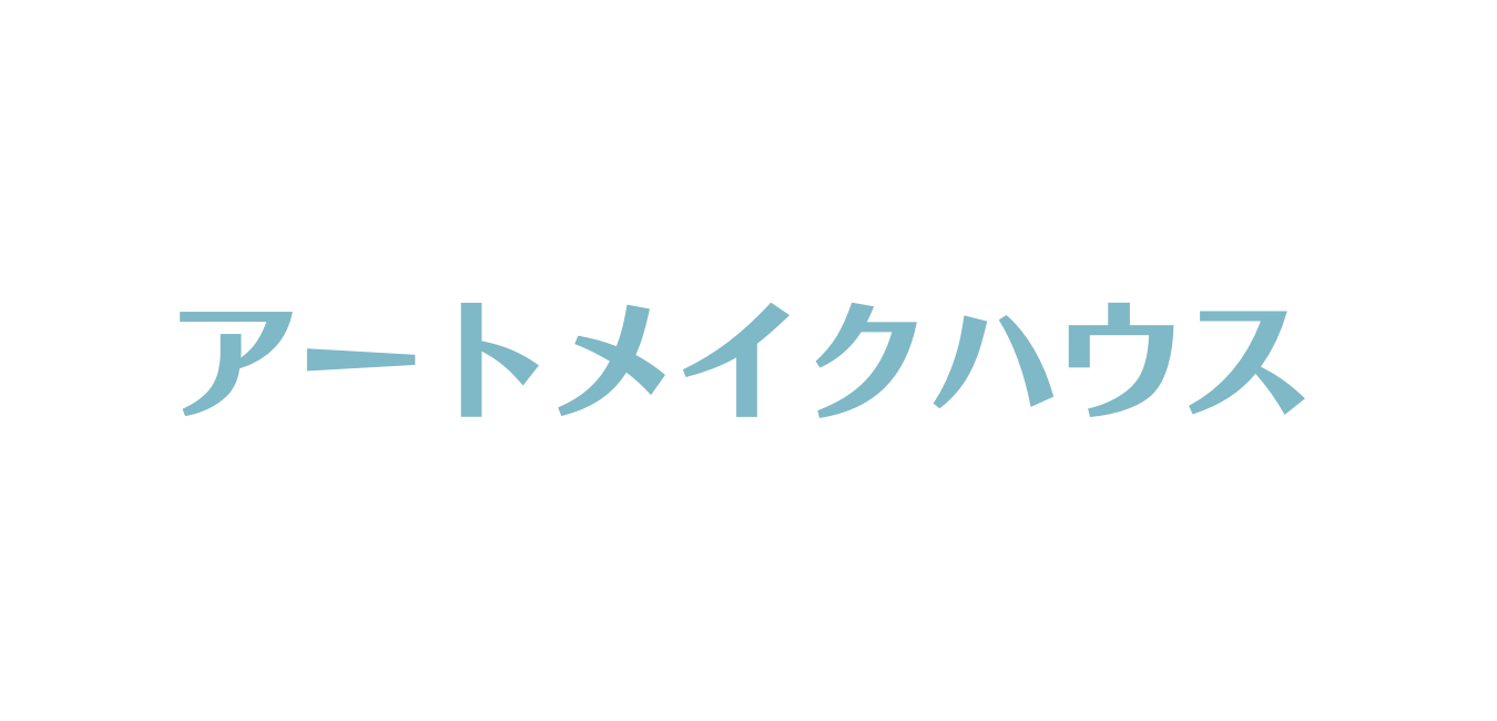 厳選！評判が高いアートメイクおすすめクリニックランキング10選｜芸能人も通う人気のアートメイク